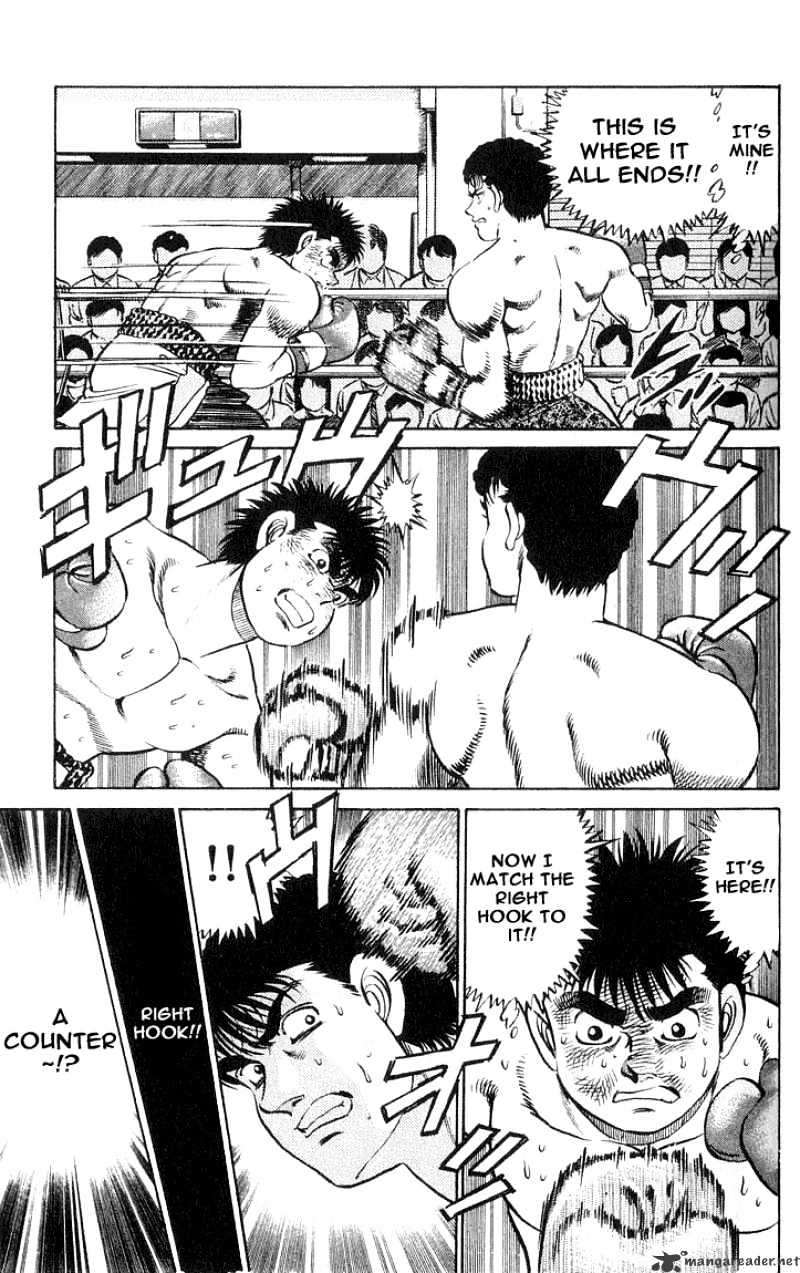 Hajime no Ippo: Fighting Spirit, Chapter 61 image 19